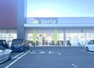Seria ＤＣＭ２１熱田店まで866m RIDGE堀田(旧スペーシア堀田)