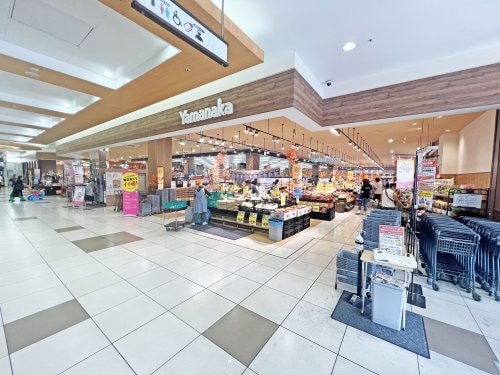 ヤマナカ 大府店(スーパー)まで1012m RadIAnce大府