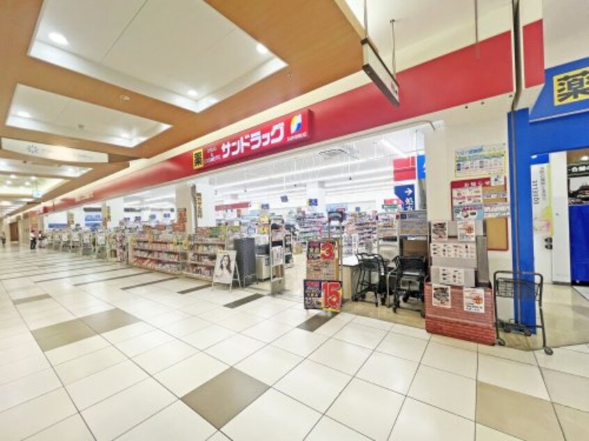 サンドラッグリソラ大府(ドラッグストア)まで1012m RadIAnce大府