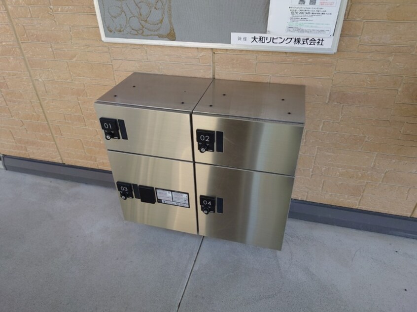 ポストです ハレクノ梶田