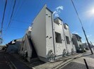 ソフィア道徳(ソフィアドウトク)の外観