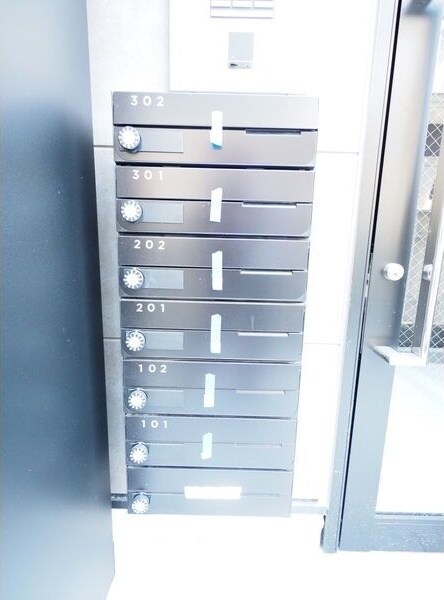  ル・シェール南名古屋