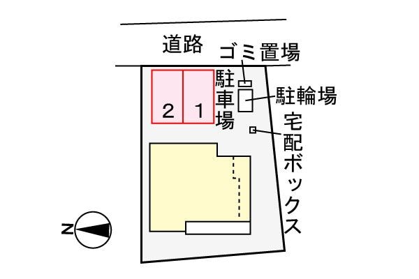  プレミール