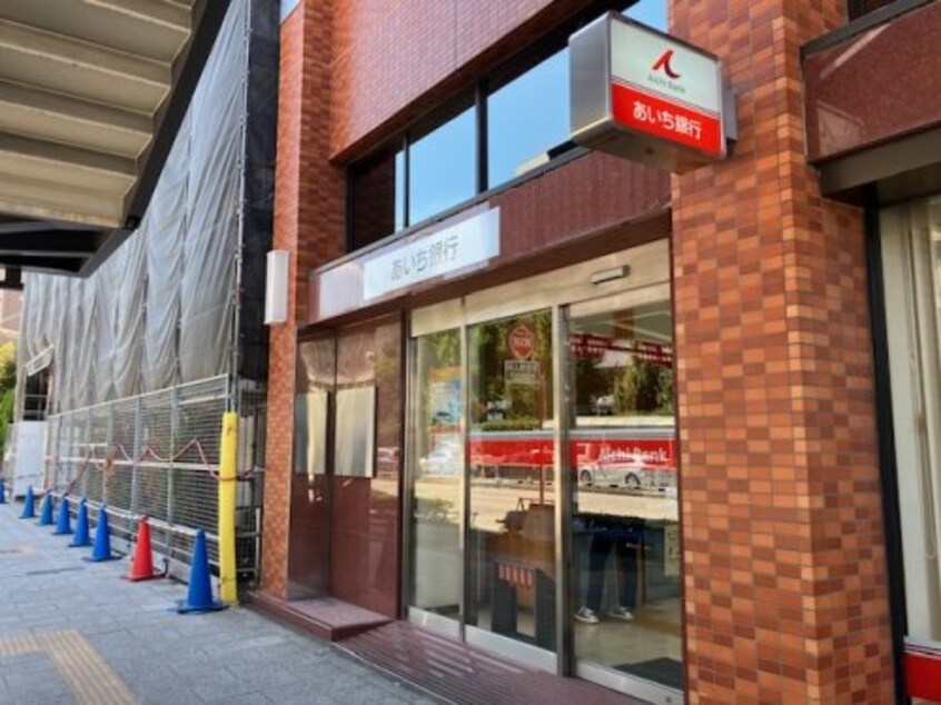 あいち銀行桜山支店(銀行)まで197m プレサンス桜山駅前アフォード