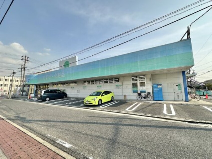 ドラッグスギヤマ笠寺店 730m ビラーション笠寺
