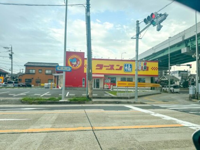 ラーメン福 笠寺店 991m クレア笠寺