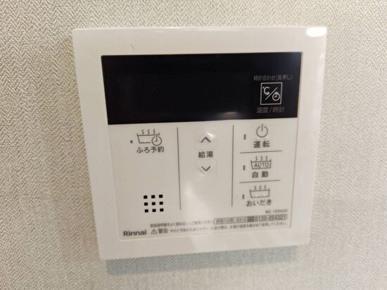  フラワーハイツ