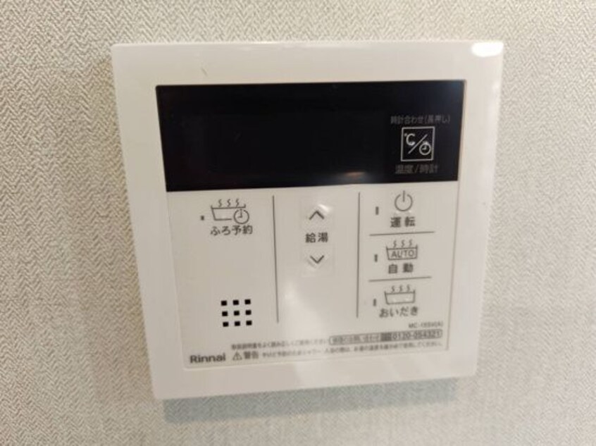  フラワーハイツ