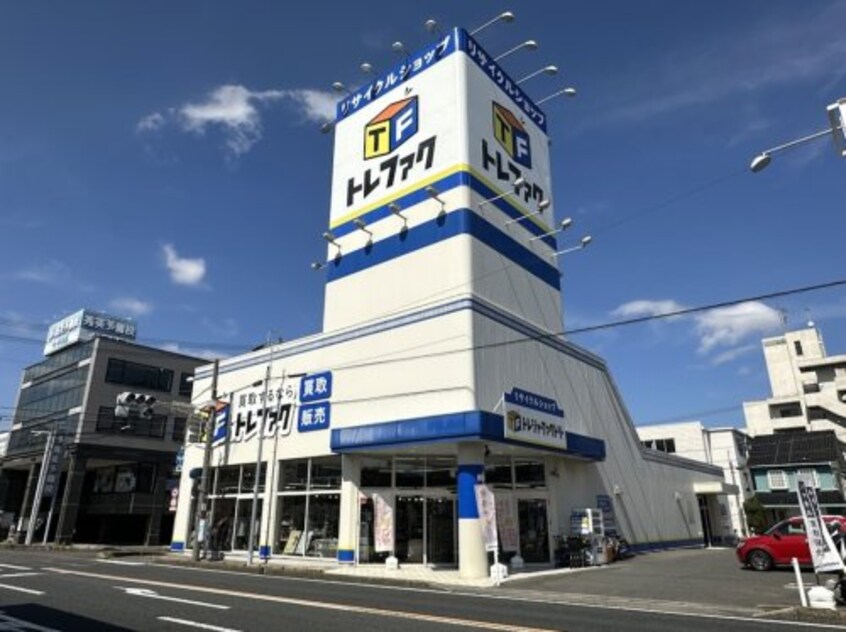 トレジャーファクトリー名古屋鳴海店 1957m フェスターレⅡ
