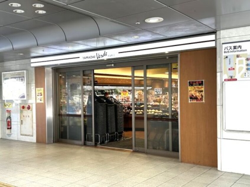 ヤマダイVerder鳴海駅店 2345m フェスターレⅡ