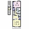 サンライズハイム 1LDKの間取り