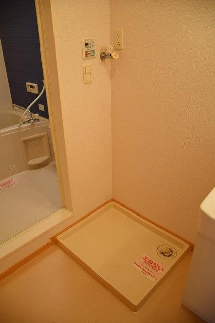 洗濯機置き場 ミニョン