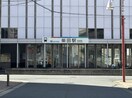 柴田駅 634m Fect Rays(フェクトレイズ)