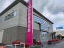 西尾信用金庫柴田支店まで350m Fect Rays(フェクトレイズ)
