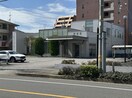 中島整形外科(病院)まで337m Ｌｕｃｉｅ鳴海