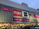 スポーツオーソリティ熱田店(ショッピングセンター/アウトレットモール)まで734m S-RESIDENCE熱田Ⅱ