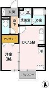 エスポワール 1DKの間取り