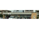セブンイレブン名古屋豊田3丁目店(コンビニ)まで557m カスケード