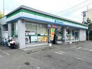 ファミリーマート豊生橋南店(コンビニ)まで417m カスケード