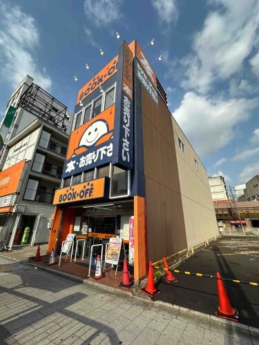 BOOKOFF 新瑞橋駅前店 931m Grandtic Chronos
