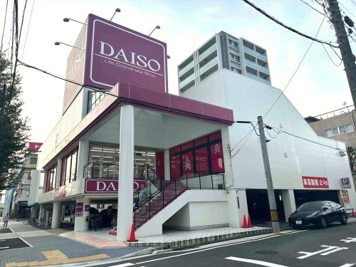 ダイソー 名古屋堀田店まで469m GRANDTIC Waltz