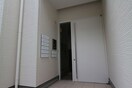  GRANDTIC神宮南