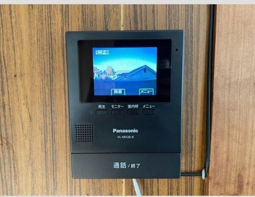 南荘マンション