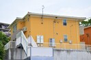 サンビタリアの外観