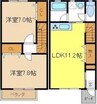プレール菊住 2LDKの間取り