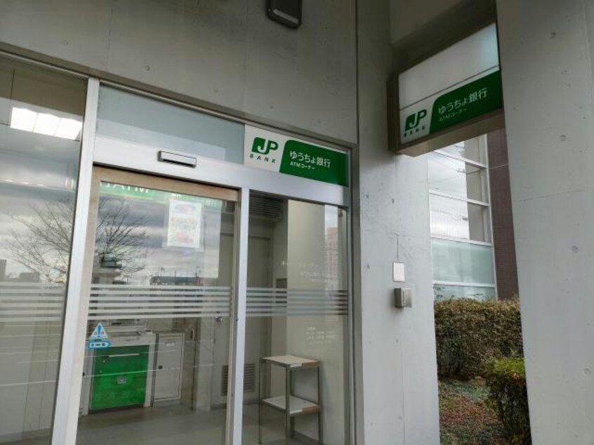 ゆうちょ銀行名古屋支店大同大学内出張所(銀行)まで180m Jack takiharuⅡ