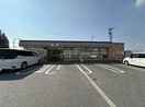 セブン-イレブン 東海市日本福祉大学前店 840m ブルースカイＴ