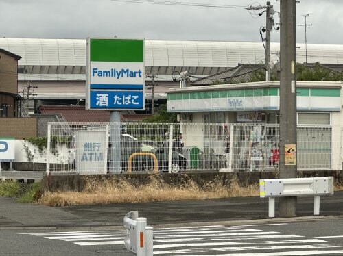 ファミリマート東海関東山店(コンビニ)まで1536m ヒルズ向イ山