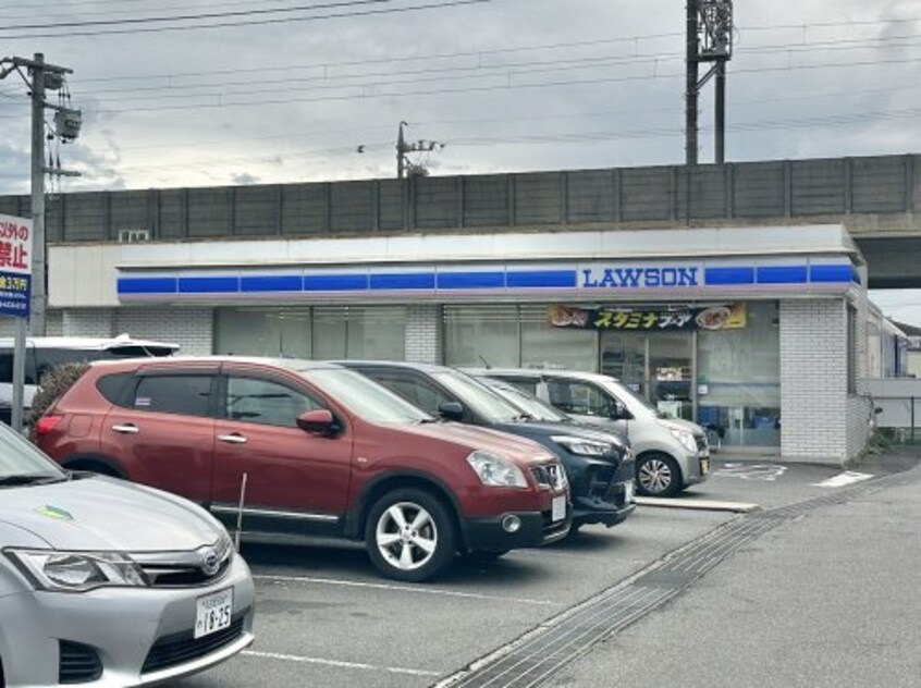 ローソン名和店(コンビニ)まで1041m エクセランＡ