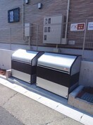  カーサ　ミオ　Ⅰ