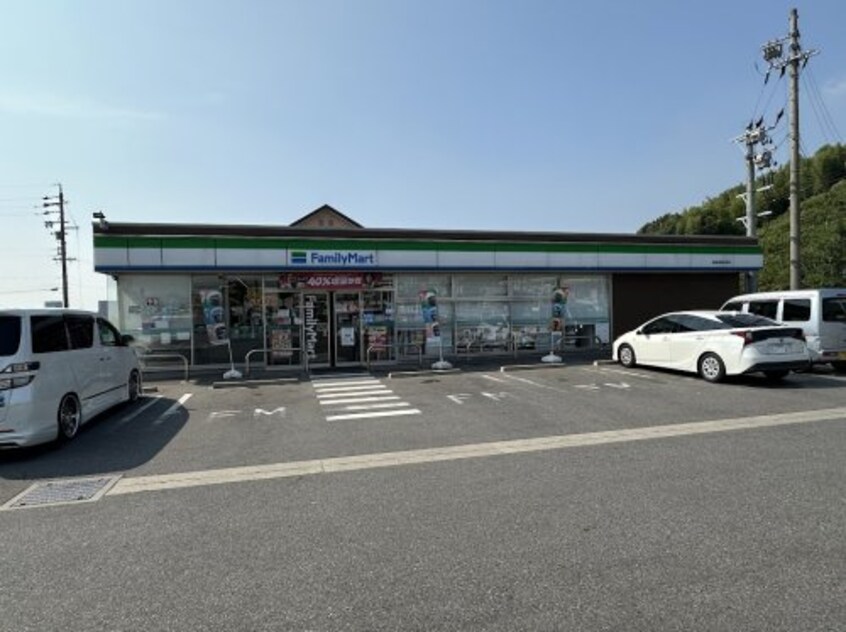 ファミリーマート 高横須賀駅東店(コンビニ)まで1240m コンフォート