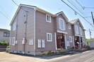 エントピア名和の外観