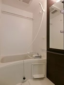 日々の暮らしに欠かせないお風呂です リブリ・アリコット