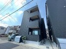 CRASTINE弥生町A棟(クラスティーネヤヨの外観