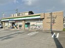 ファミリーマート宮崎通五丁目店(コンビニ)まで363m オウルージュ鶴里駅前