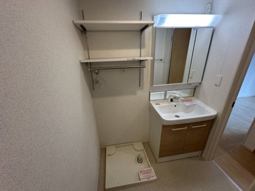  フローリッシュ　Ｒ