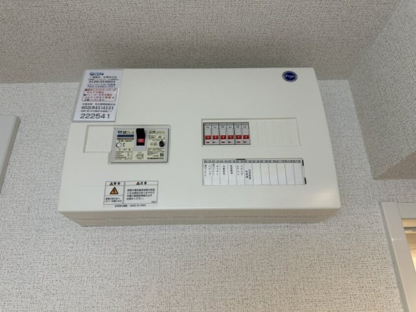  フローリッシュ　Ｒ