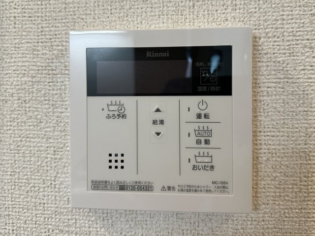  フローリッシュ　Ｒ