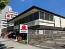 バーミヤン桜山店 1641m セレノカーサⅢ