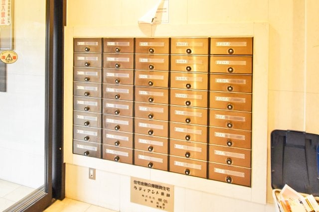  ラディアント柴田