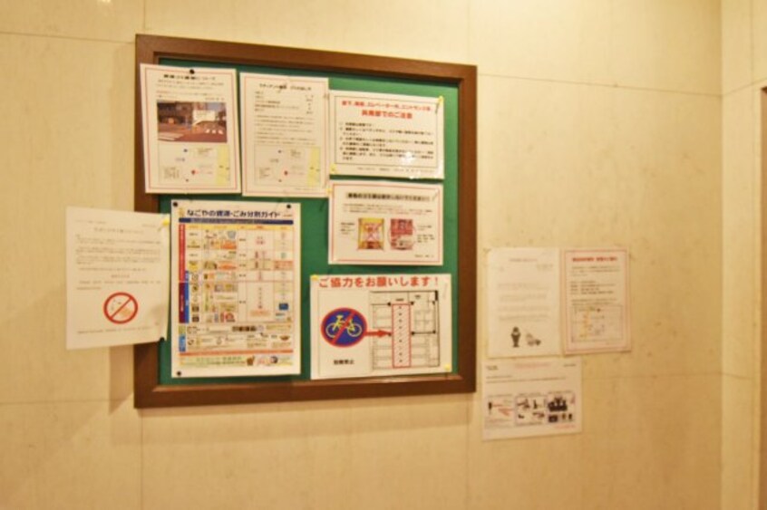  ラディアント柴田