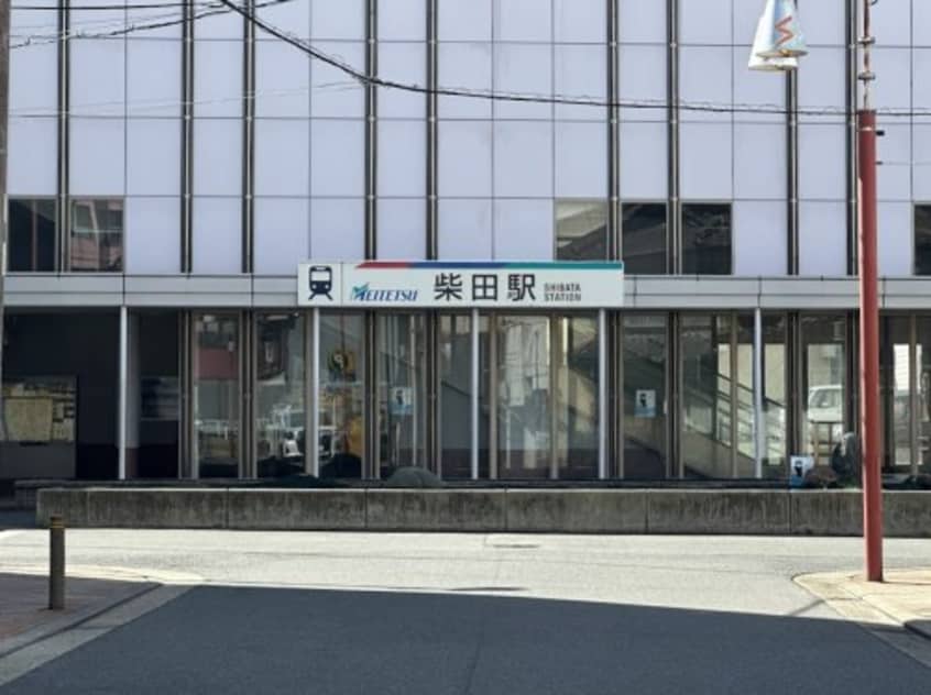 柴田駅まで293m ラディアント柴田