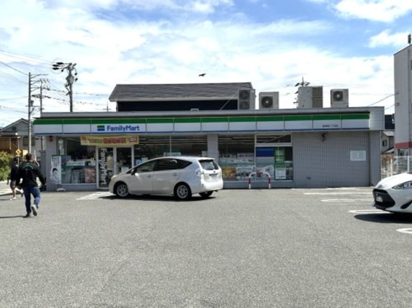 ファミリーマート緑浦里三丁目店 829m ピュアメゾン浦里