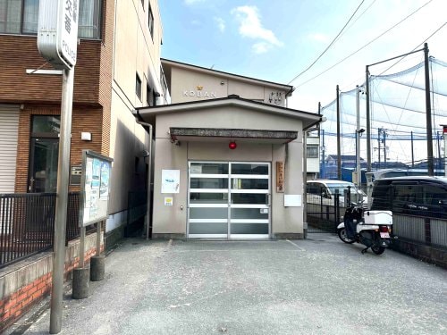 瑞穂警察署 井戸田交番(警察署/交番)まで575m GRANDTIC妙音通