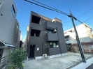 Haro　Kanayamaの外観