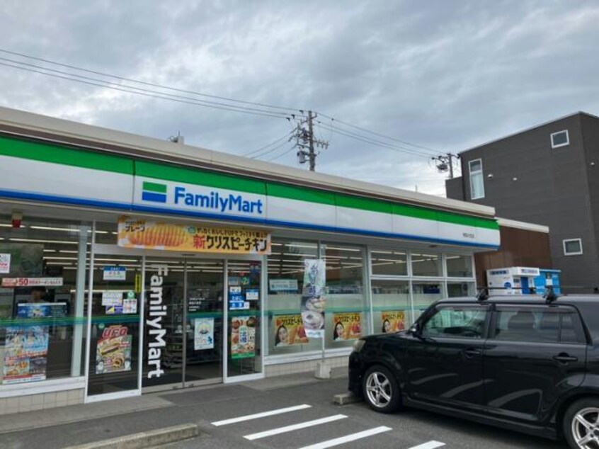 ファミリーマート熱田大宝店(コンビニ)まで341m ポポラーレ白鳥